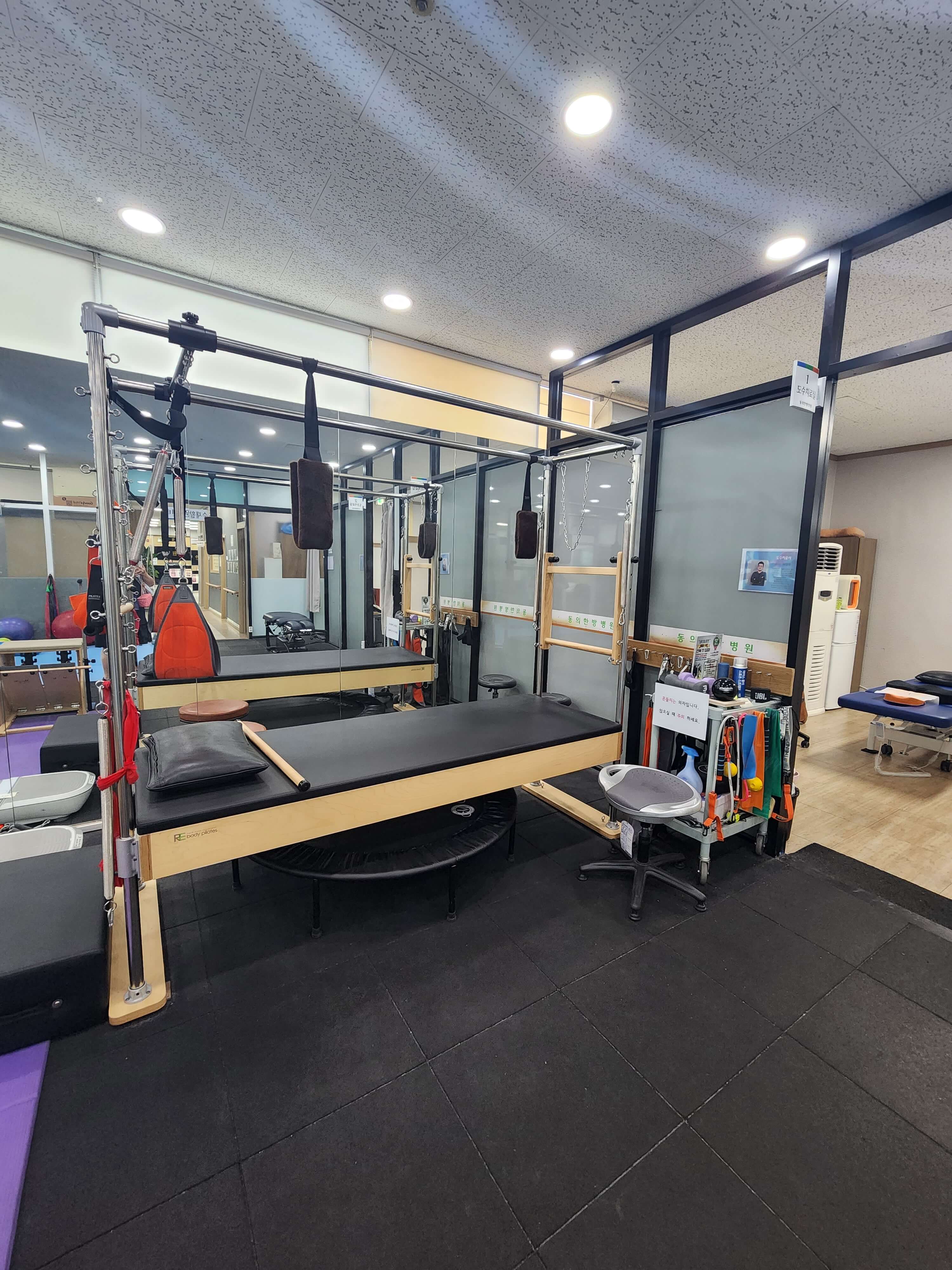 전주 도수치료추천 동의한방병원