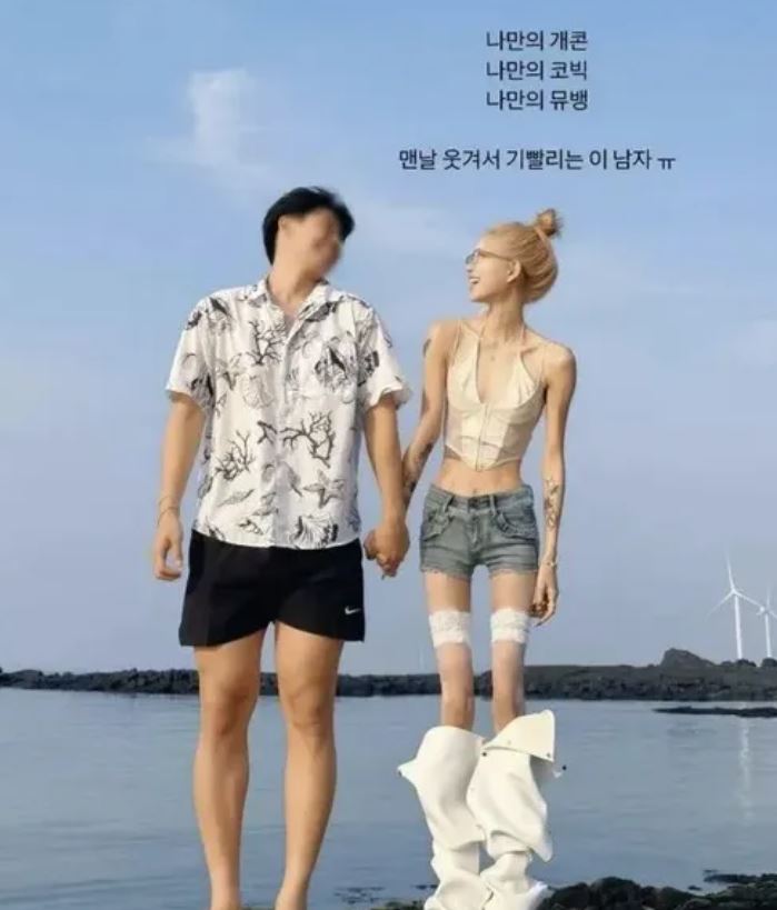 최진실 딸 최준희 결혼 예비신랑 나이 직업 강남 식장 5월의 신부