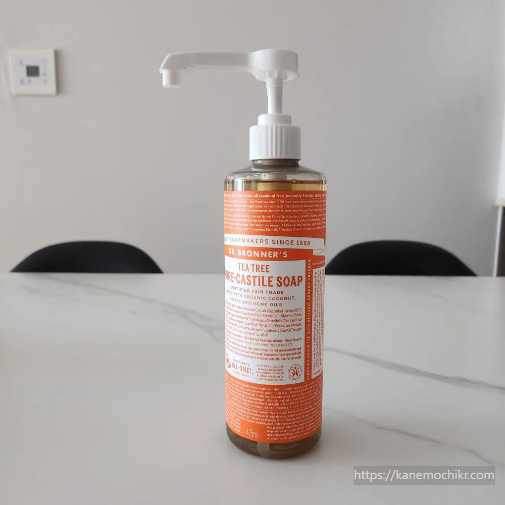 닥터브로너스티트리