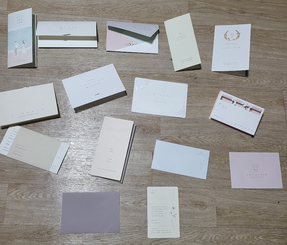 바른손카드-청첩장-무료-샘플-전체