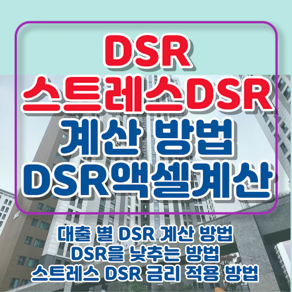 포스팅-썸네일