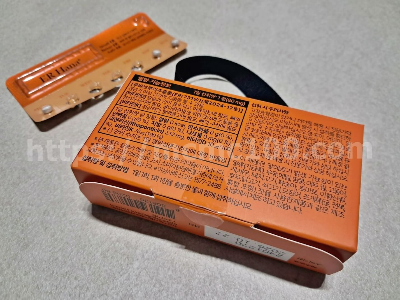 갱년기영양제 이알하나 추천