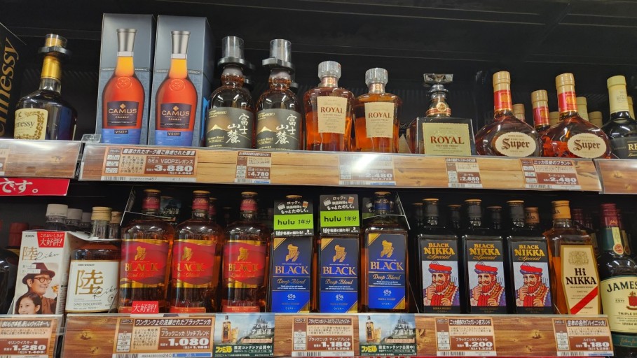 돈키호테 쇼핑리스트 : 일본 여행 돈키호테 쇼핑 할인쿠폰