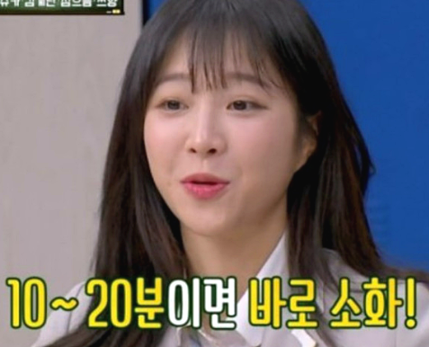 쯔양수입