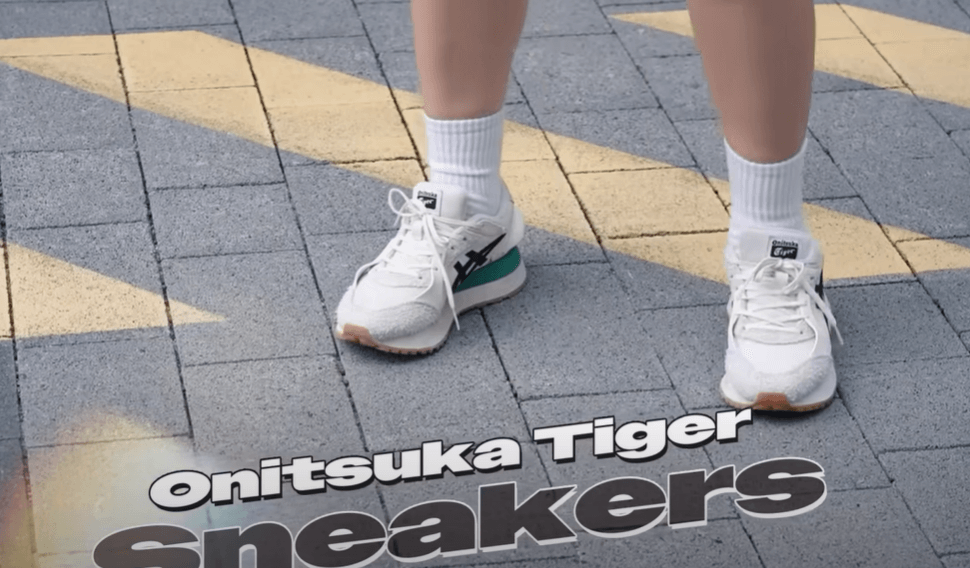 최화정 슬로우 조깅 효과 - 최화정 스니커즈