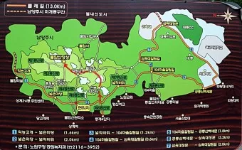불암산 등산 코스 안내 지도_6