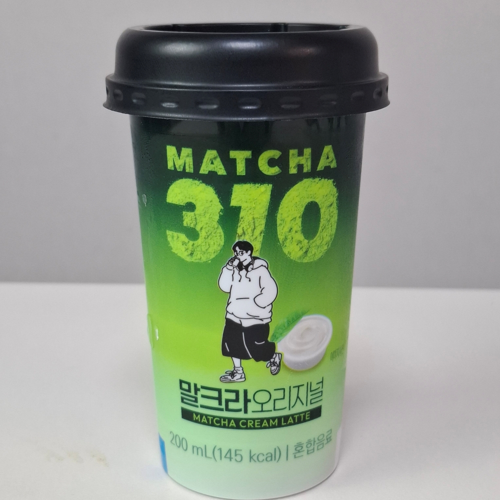말차 310