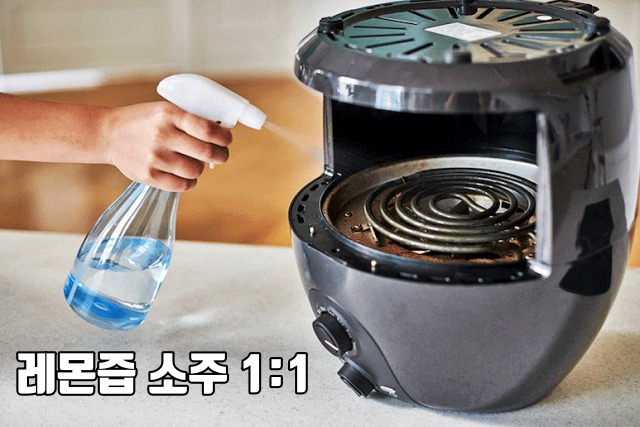 이마트 에어프라이어 청소 세척, 열선 청소, 팁줌 매일꿀정보