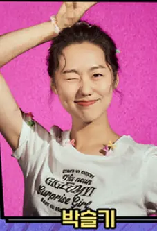 방구석 뮤지컬 할인 일정