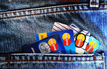 쓰레기봉투 구매처