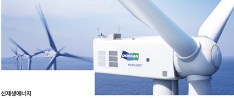 14두산에너빌리티 주가 전망