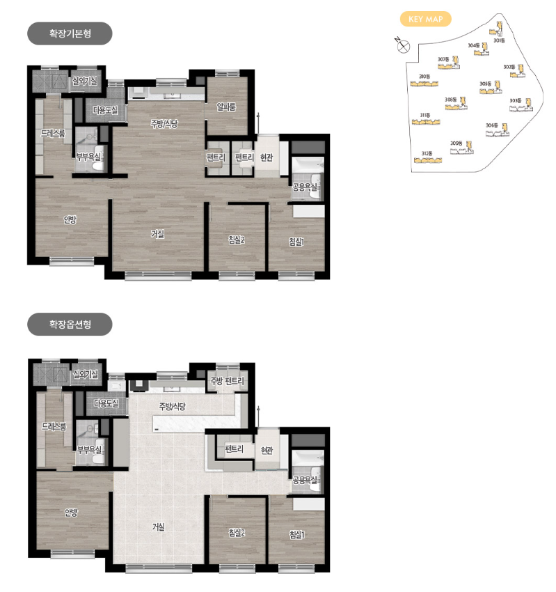 지제역 반도체밸리 해링턴 플레이스. 분양가, 평면도