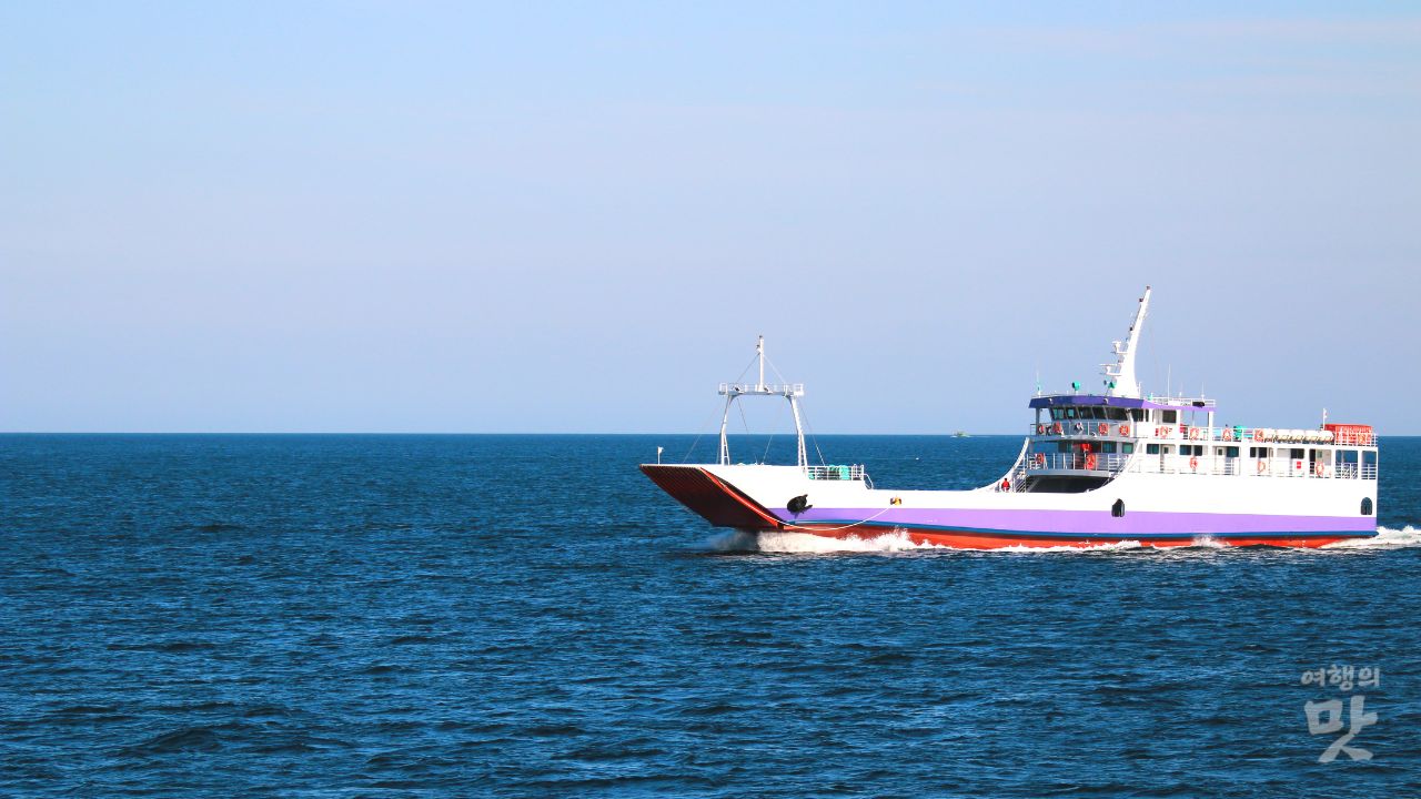 우도 크루즈 선박