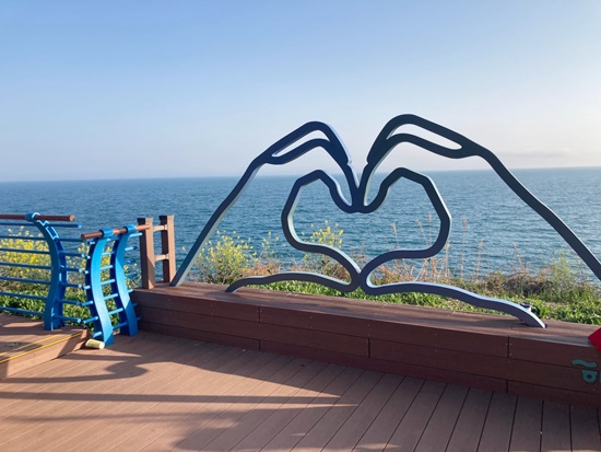 서울형 여행바우처