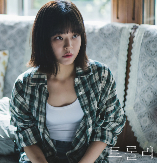 트롤리 몇부작