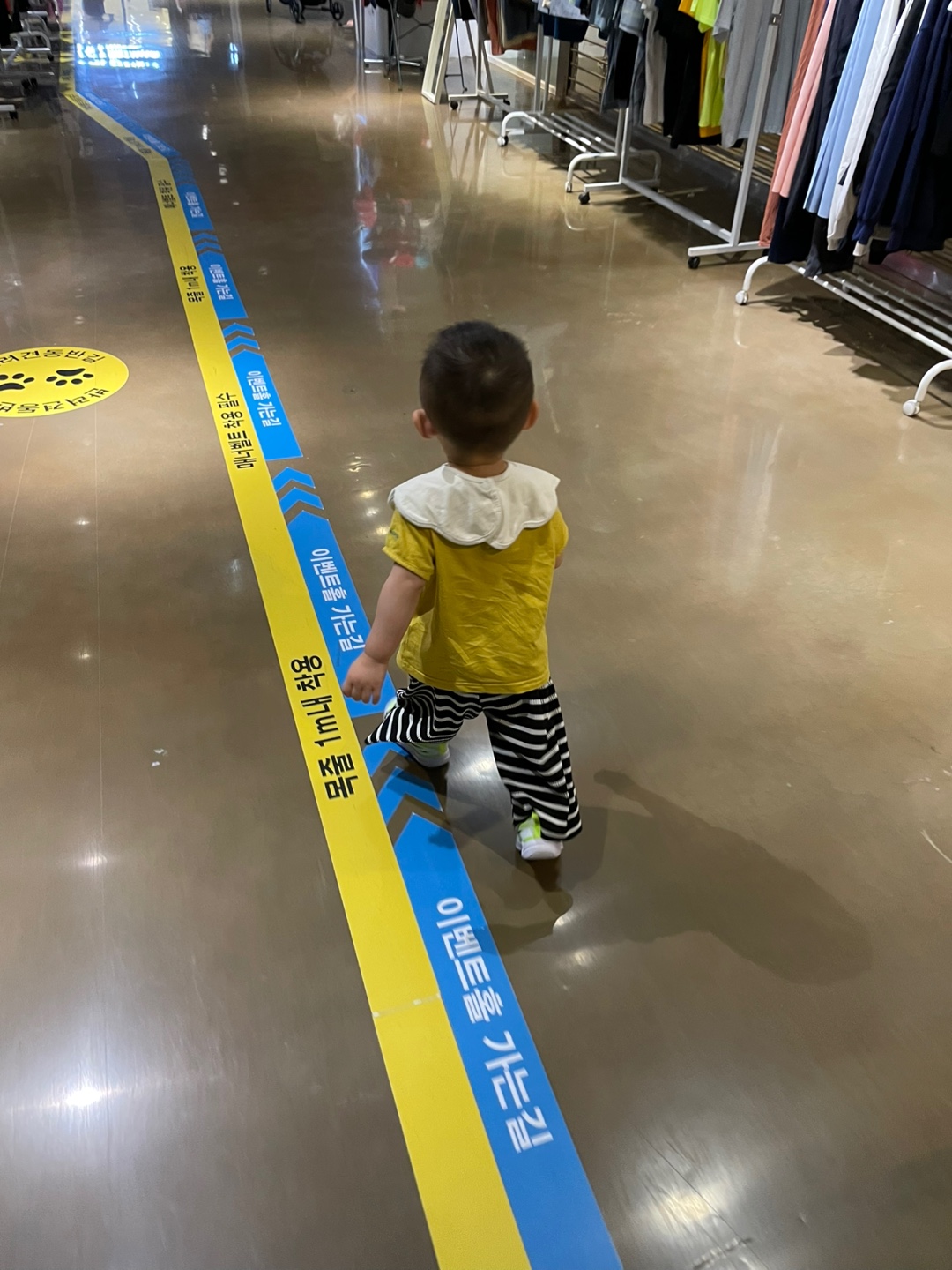 메리그라운드 라크몽 동탄 호수공원