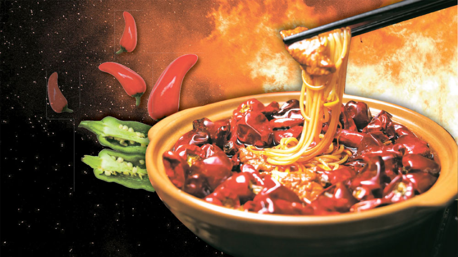 매운맛 중화 음식