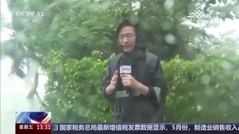 1호 태풍 우딥 경로 2025년 첫 태풍 임박 완벽 기상 정보_11