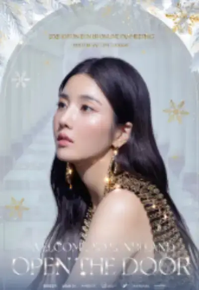 권은비-사진
