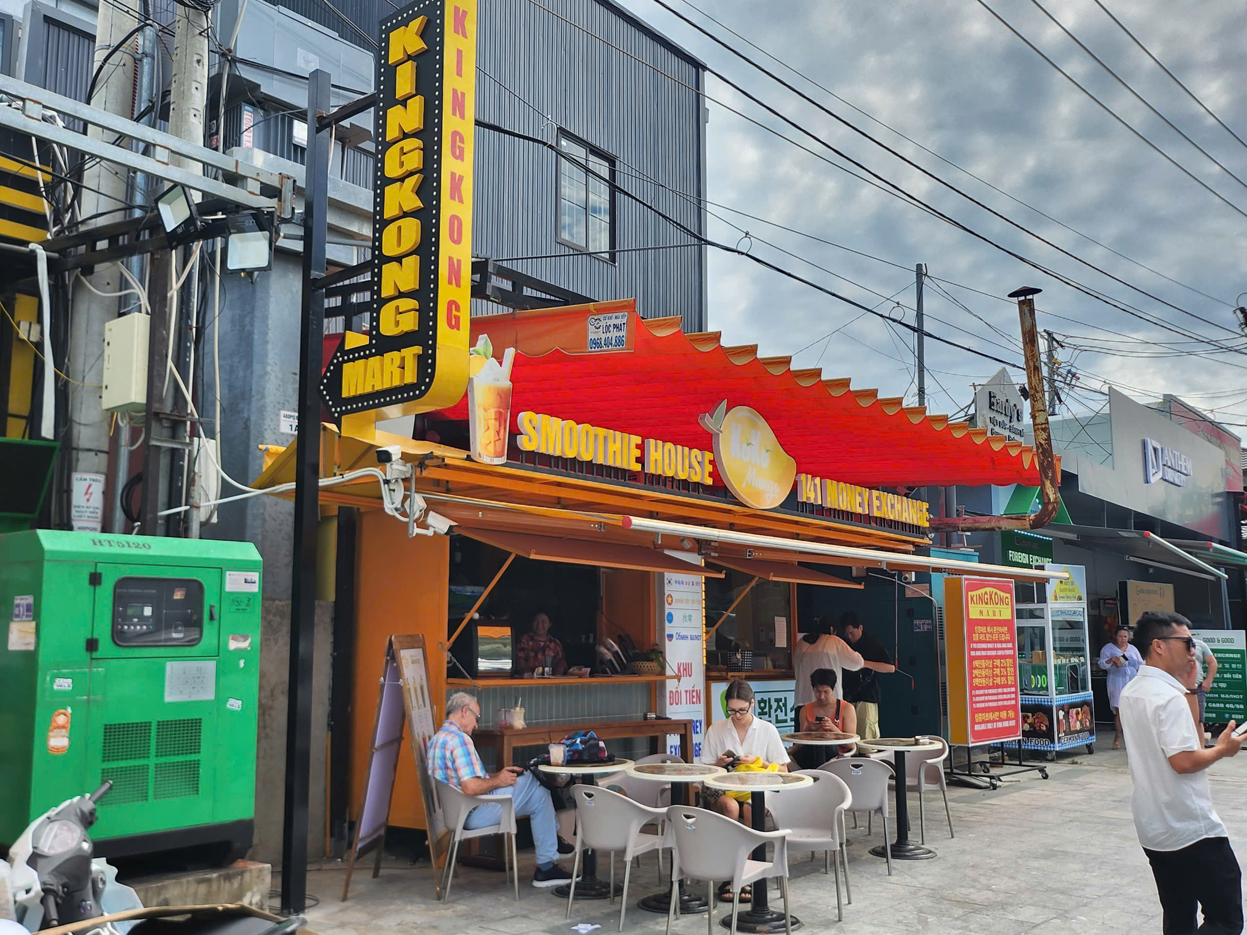 베트남 푸꾸옥 킹콩마트