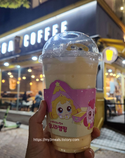 가을 음료 메가커피