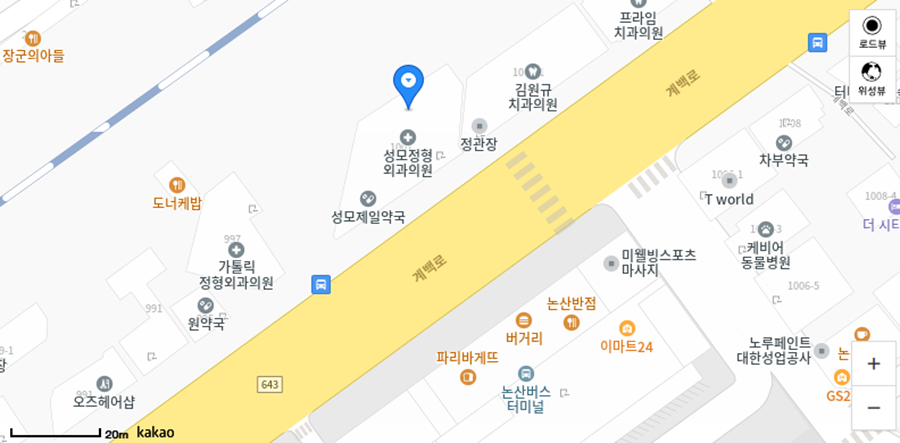 논산 신데렐라 여성의류 전문점 매장 위치