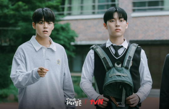 tvN 반짝이는 워터멜론 등장인물 줄거리 인물관계도