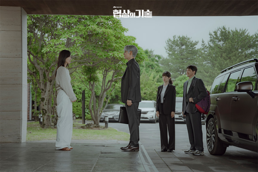 JTBC 토일드라마 '협상의 기술' 8화 하이라이트 분석 – 다도리조트 매각 향방은