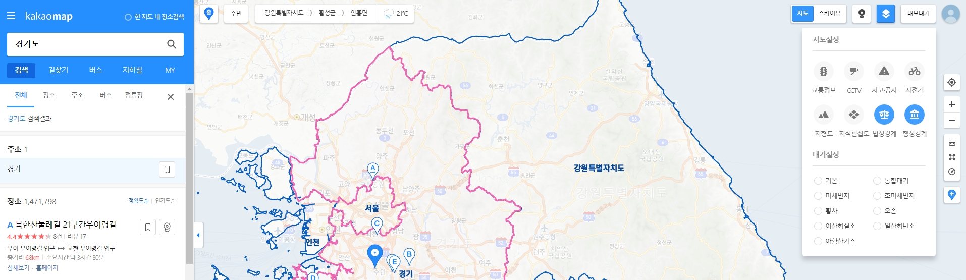 레이어 기능을 활용해 경계선을 본 지도 상세 모습