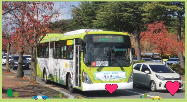 경주역이나 경주 시외버스터미널에서 불국사로 가는 시내버스 정보