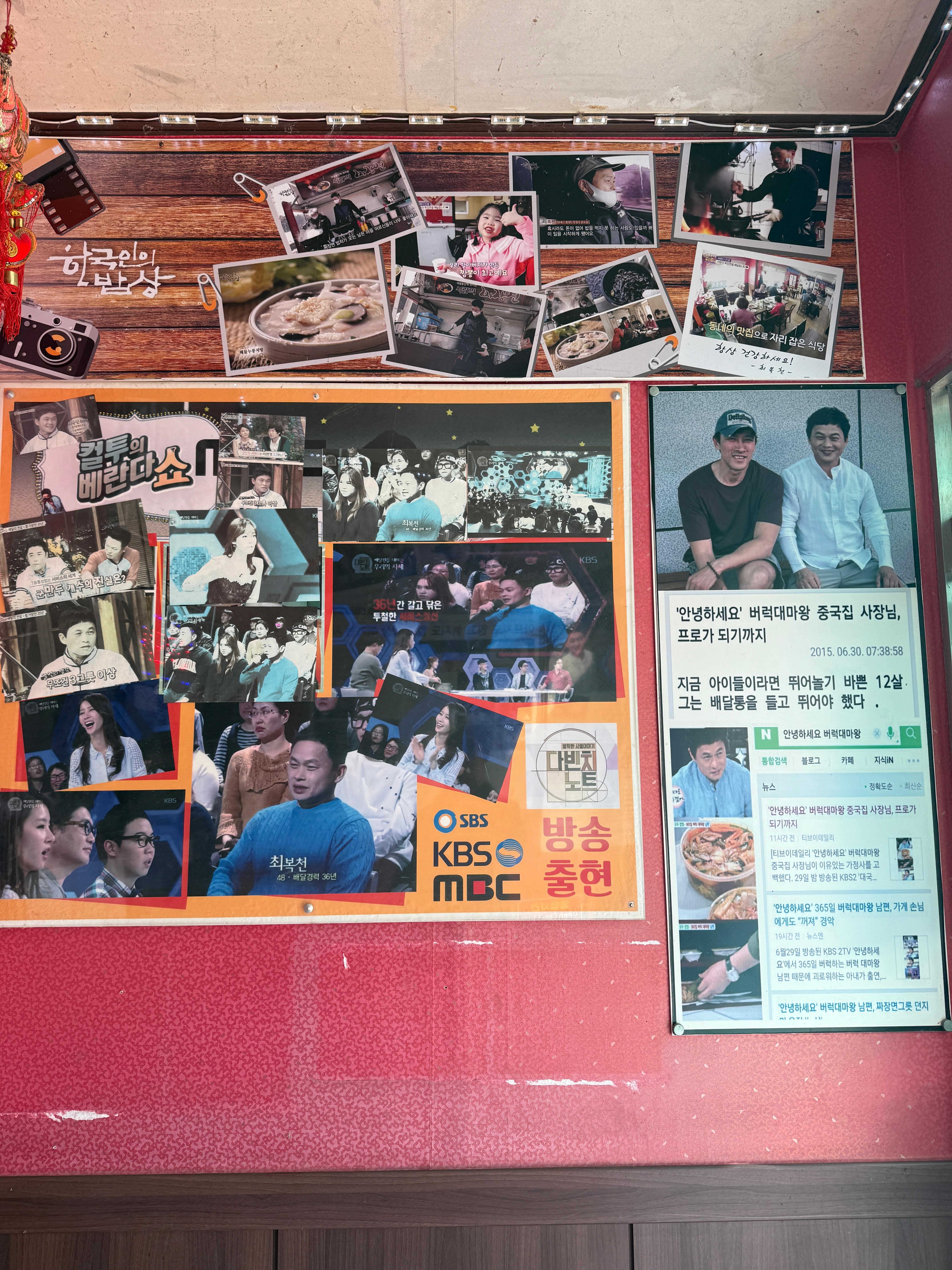자금성