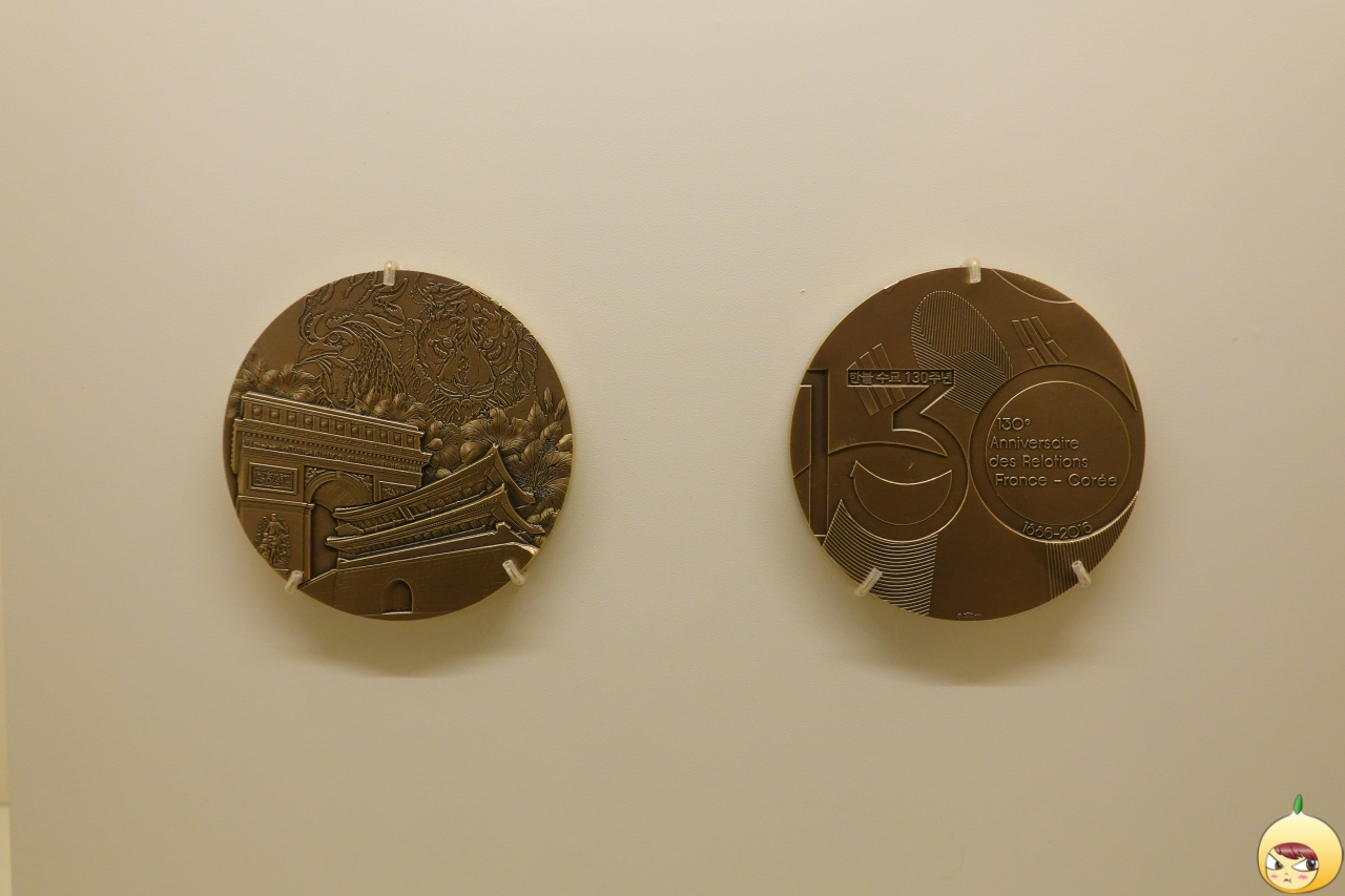 한-불수교 130주년 기념메달 세트