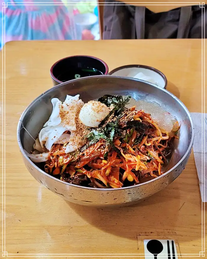 놀라운토요일 놀토 서울 송화벽화시장 강서구 우장산 물막국수, 비빔 막국수 맛집
