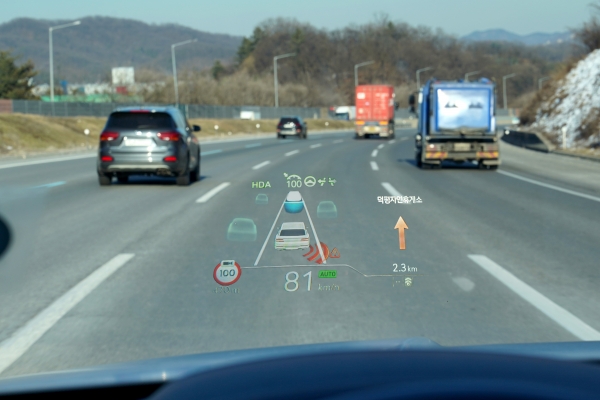 증강 현실 헤드업 디스플레이(AR HUD)