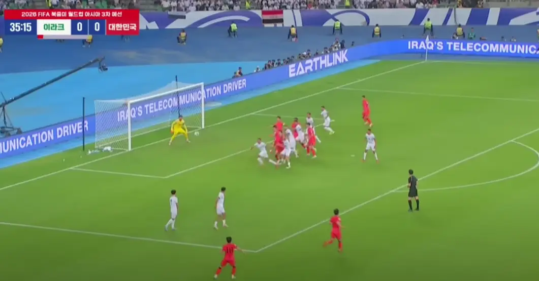 이강인-프리킥1