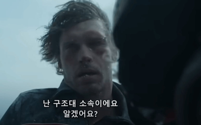 한 사람의 생명1