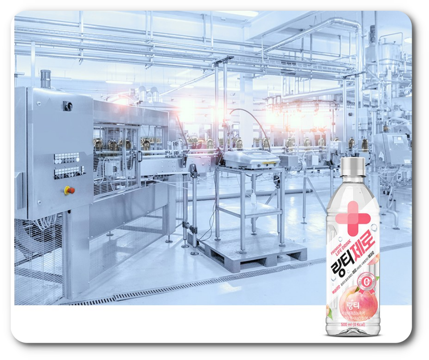 링티 제로 가격