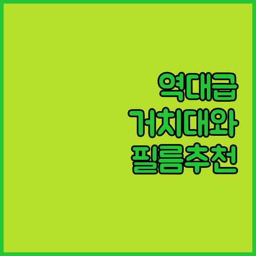 아이패드 프로 갤럭시탭 울트라 호환 ..