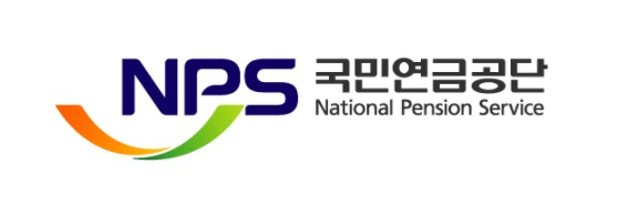 국민연금 예상 수령액을 조회하는 방법