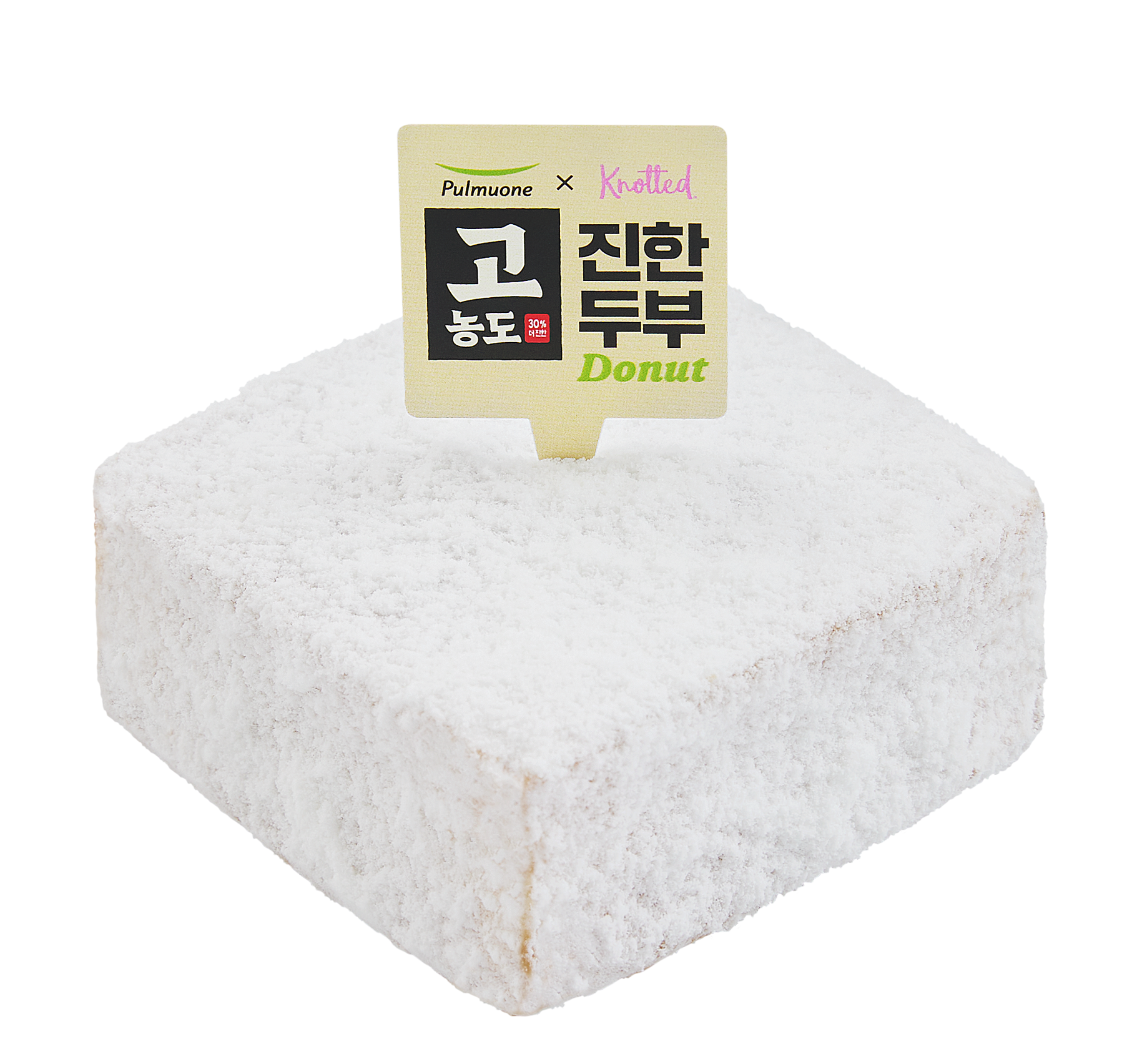 두부크림 네모네모 두부넛