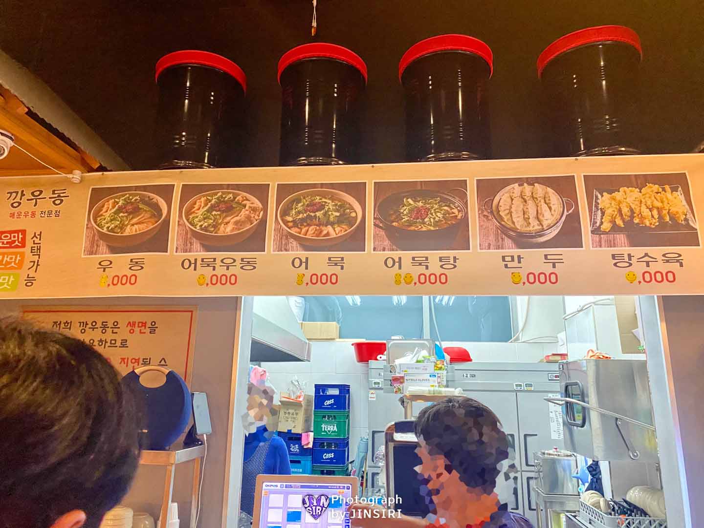 κΉ‘μ°λ κΉν¬ ν무λ μ°λ νμμ‘ 2μ°¨μΆμ²