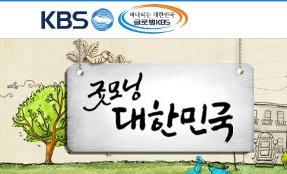현역가왕 박혜신 가수 박혜신 모든 것 (결혼&amp;#44; 프로필)