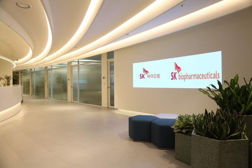 SK바이오팜