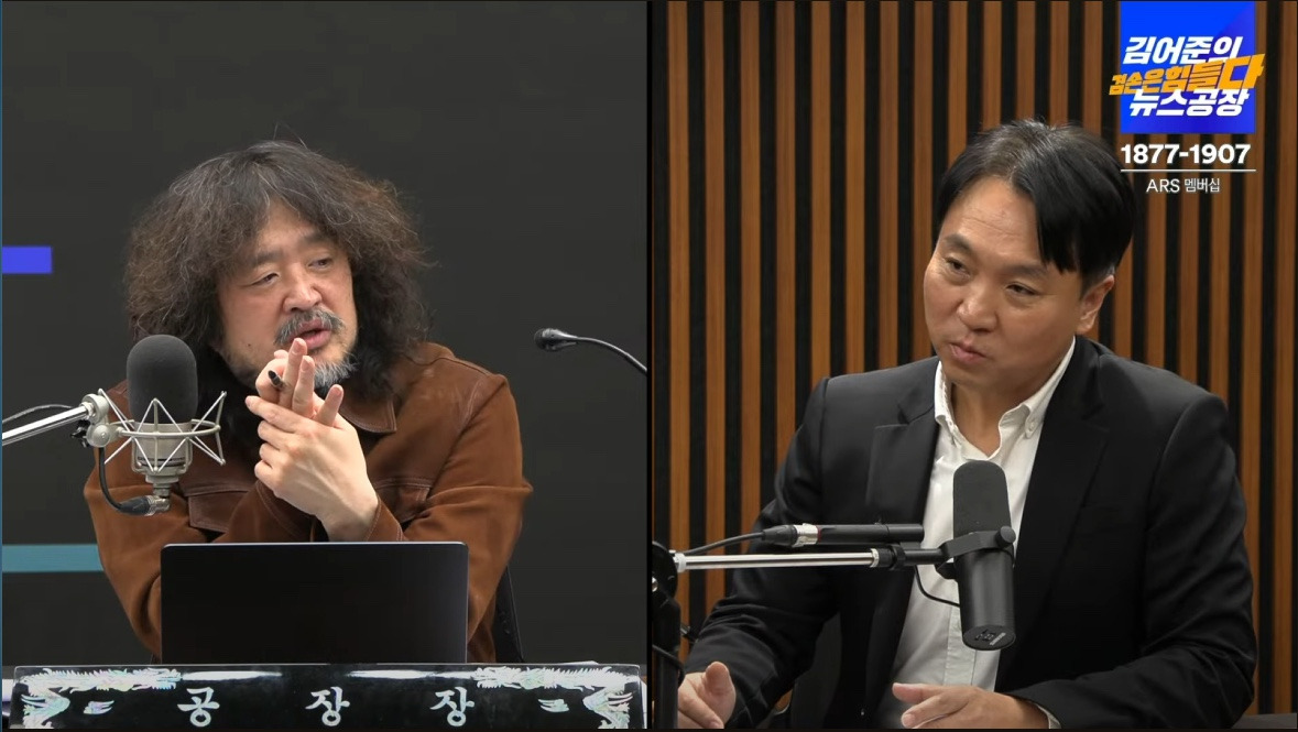 봉지욱 기자 재판