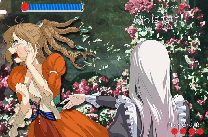 뺨을-세게-맞고-볼이-부어오르는-화면