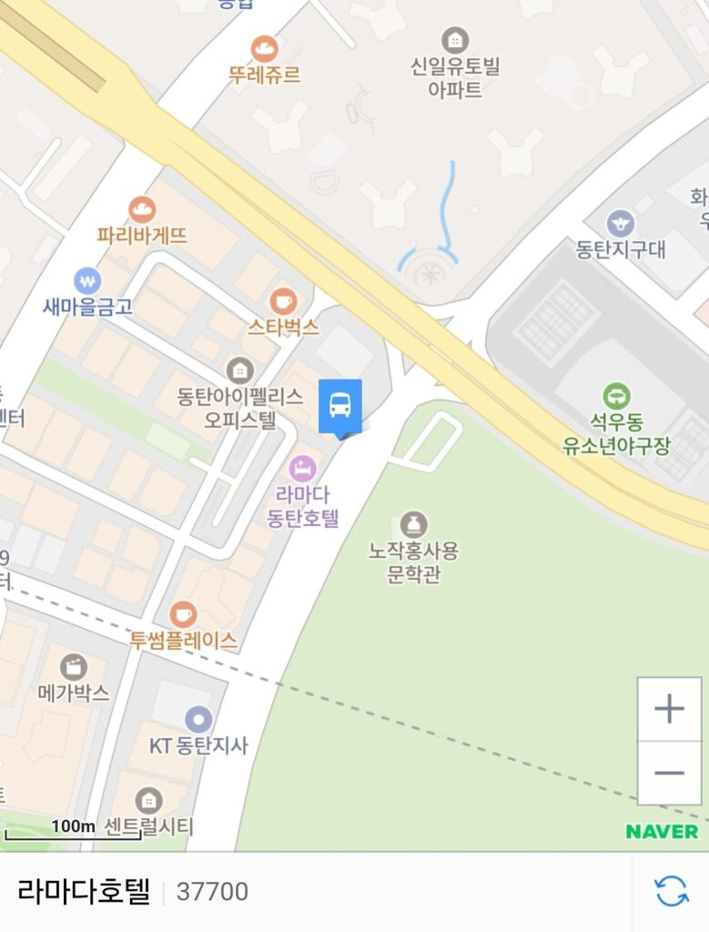 동탄 8837번 공항버스 6