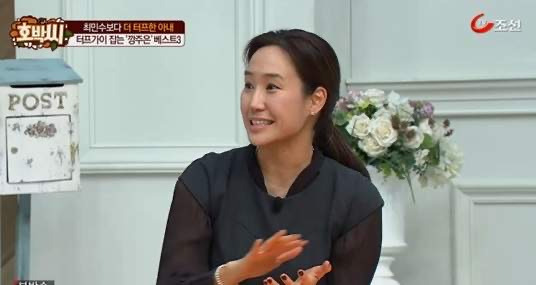 강주은 나이 프로필