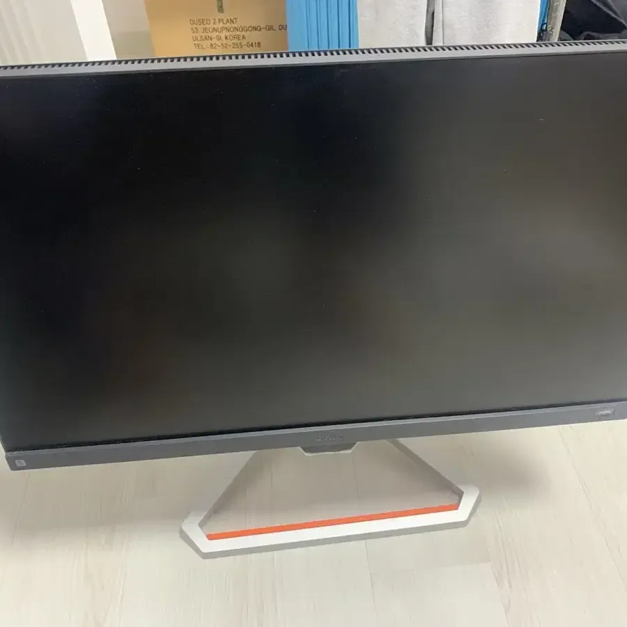 직거래 판매 준비 포장 가격 온라인마켓 택배 규정_9