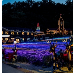 허브아일랜드 불빛동화축제