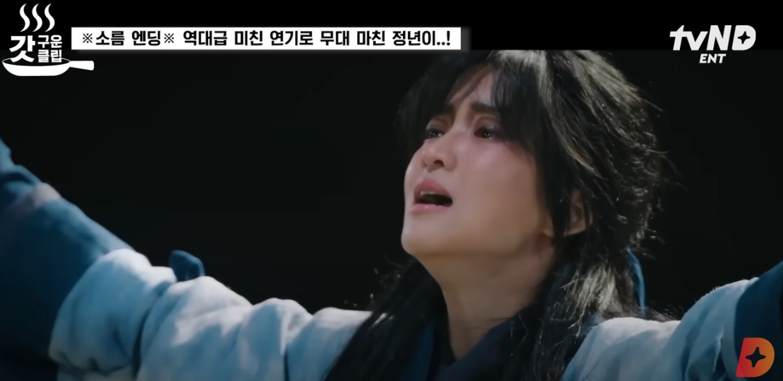 정년이, 등장인물, 줄거리, 결말 총정리